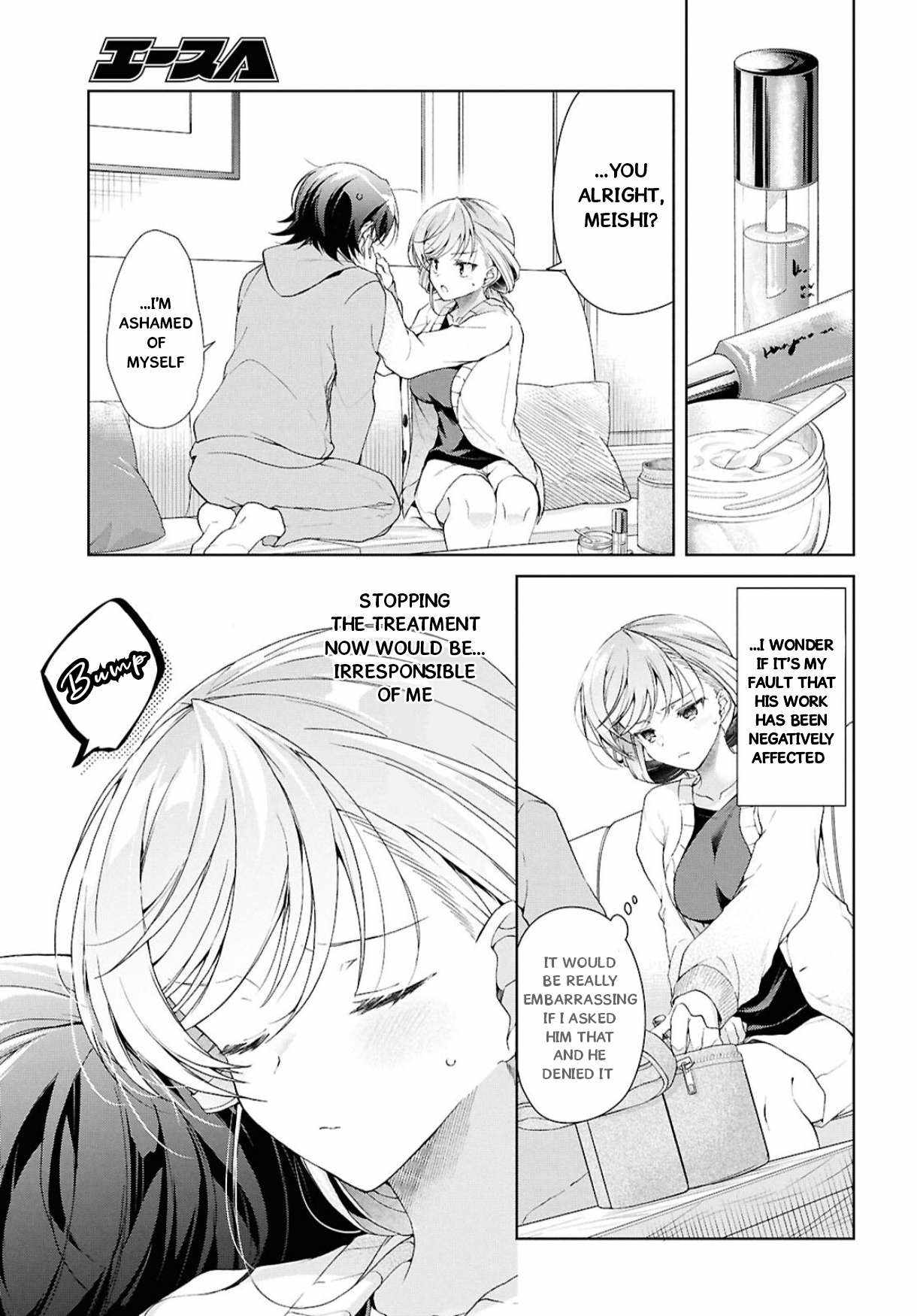 Isshiki-san wa Koi wo shiritai Chapter 38.2 4